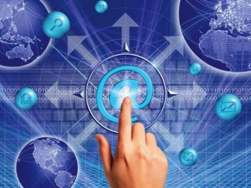 Очень полезная услуга сервиса 8